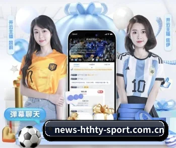 华体会官方网站,让日常充满惊喜与温度